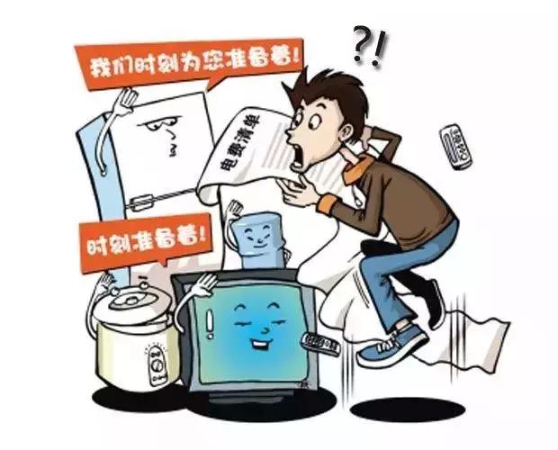 电表走得快的原因许多电工都知道,电表走得太快到底是什么原因