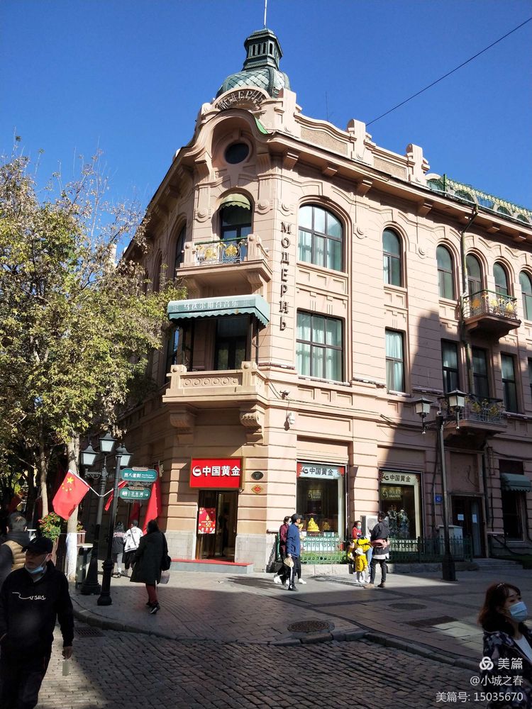 哈尔滨素描俱乐部,哈尔滨素描画室