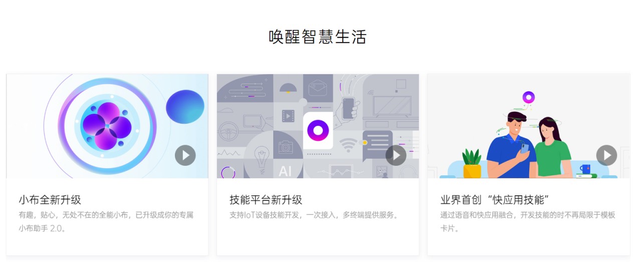 oppo小布助手智能大模型尝鲜,oppo小布助手隐藏彩蛋