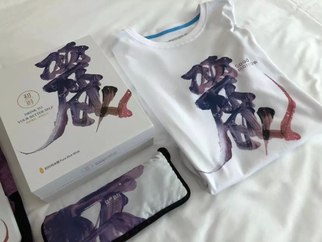 字体视觉艺术遇上大牌怎么设计？V-TALK线下沙龙No.10期报名