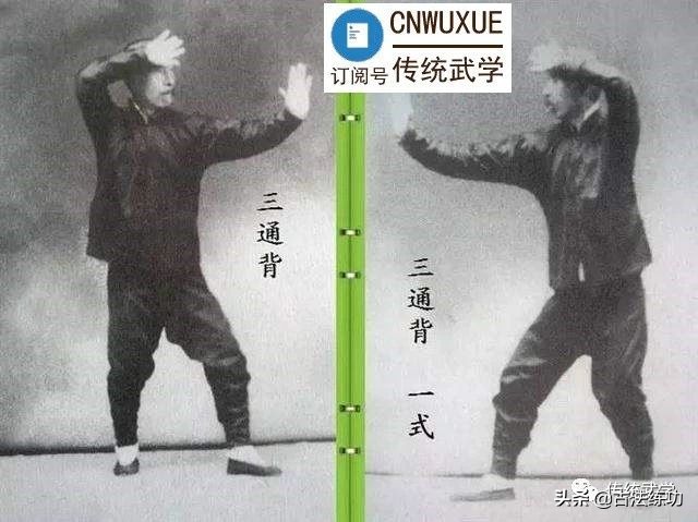 内劲发力最好的方法,怎么用内劲发力