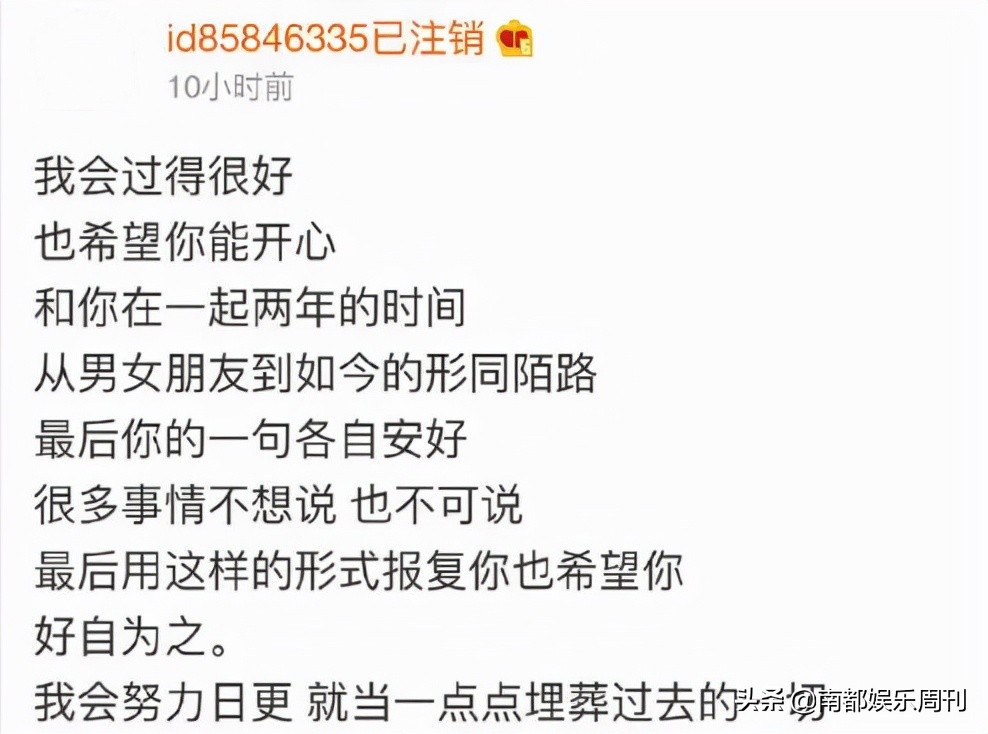 长沙楼塌最新伤亡情况,最近几年塌房的事件