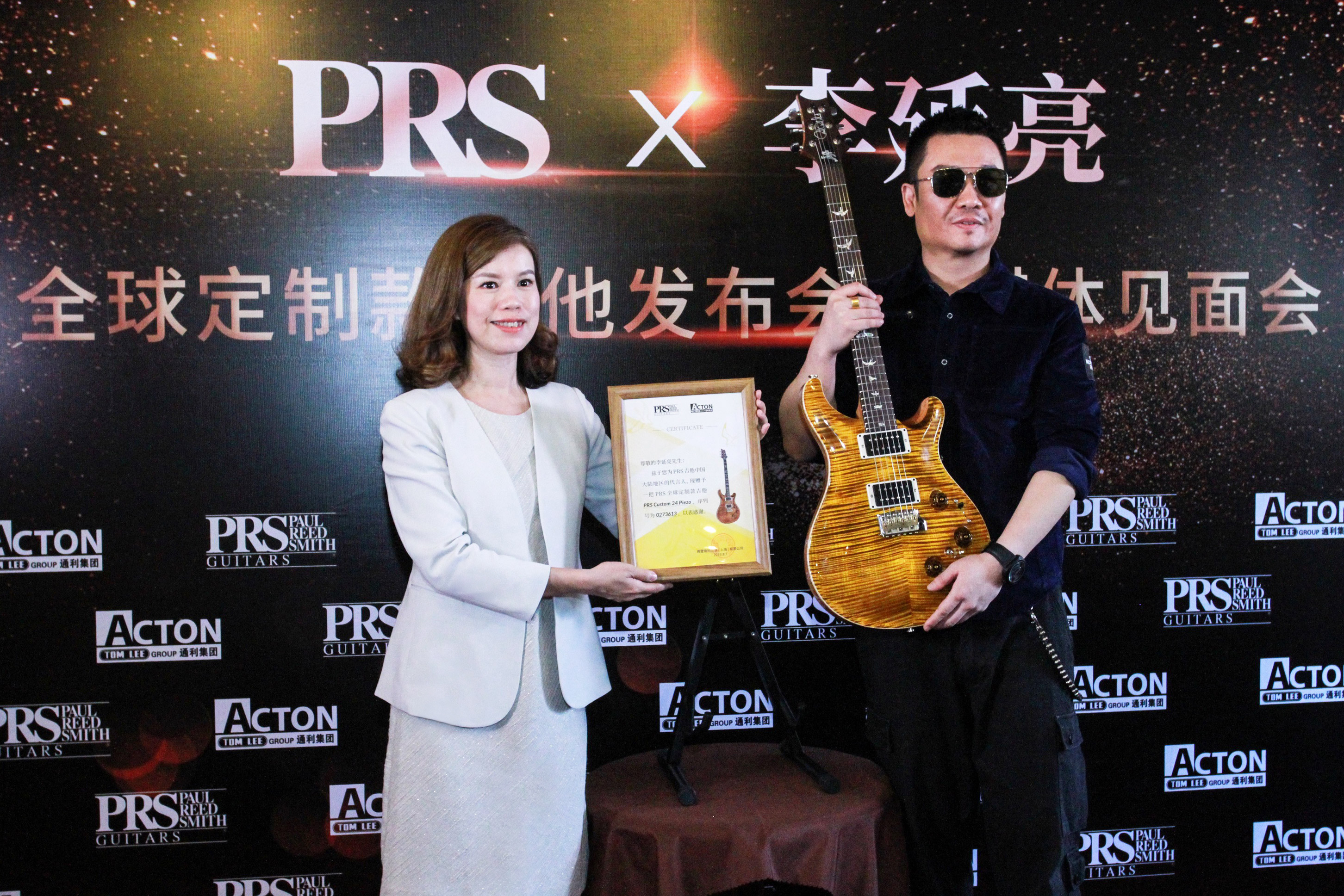 prs吉他2017,李延亮定制款吉他