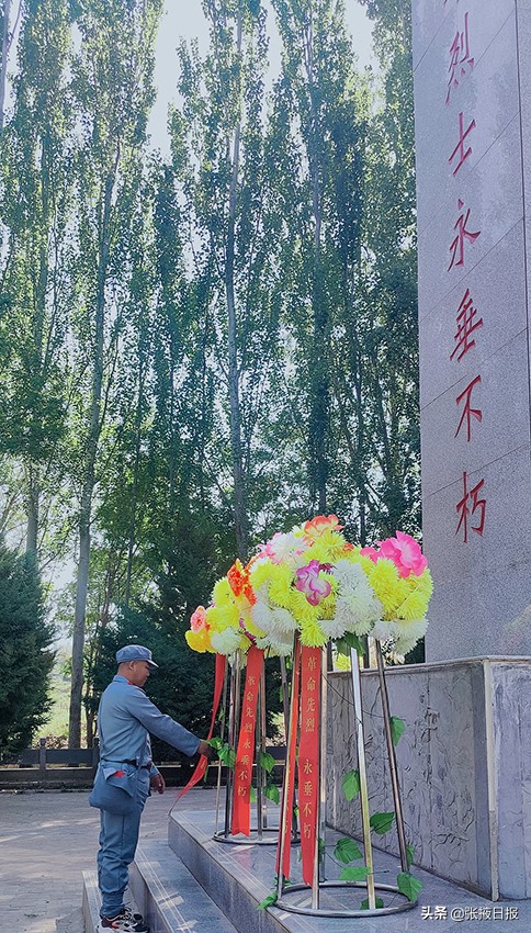 追寻红色记忆传承延安精神,追寻红色记忆传承红色精神开头