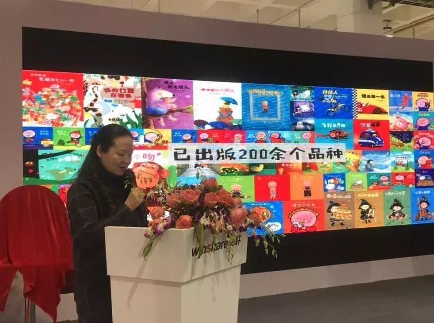 北京图书订货会新闻联播,北京图书订货会落幕