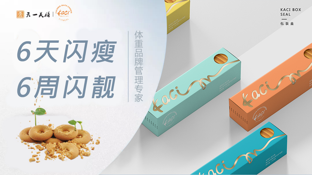 人肉生意？目前才是蓝海开端