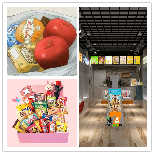 全网最全开学必备清单,开学必备物品清单网红推荐