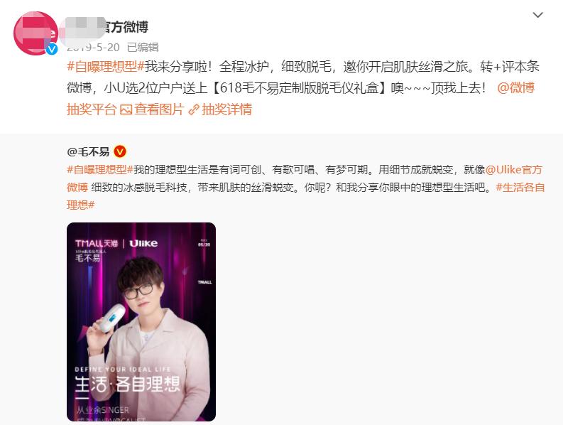 为生儿子5年连剖4胎,为生儿子7次怀孕4次流产