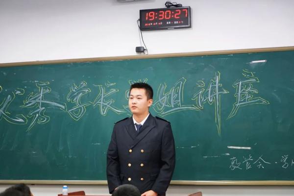 男神“出道”！辽宁5位大学生全员保研985，还都来自同一所高校！