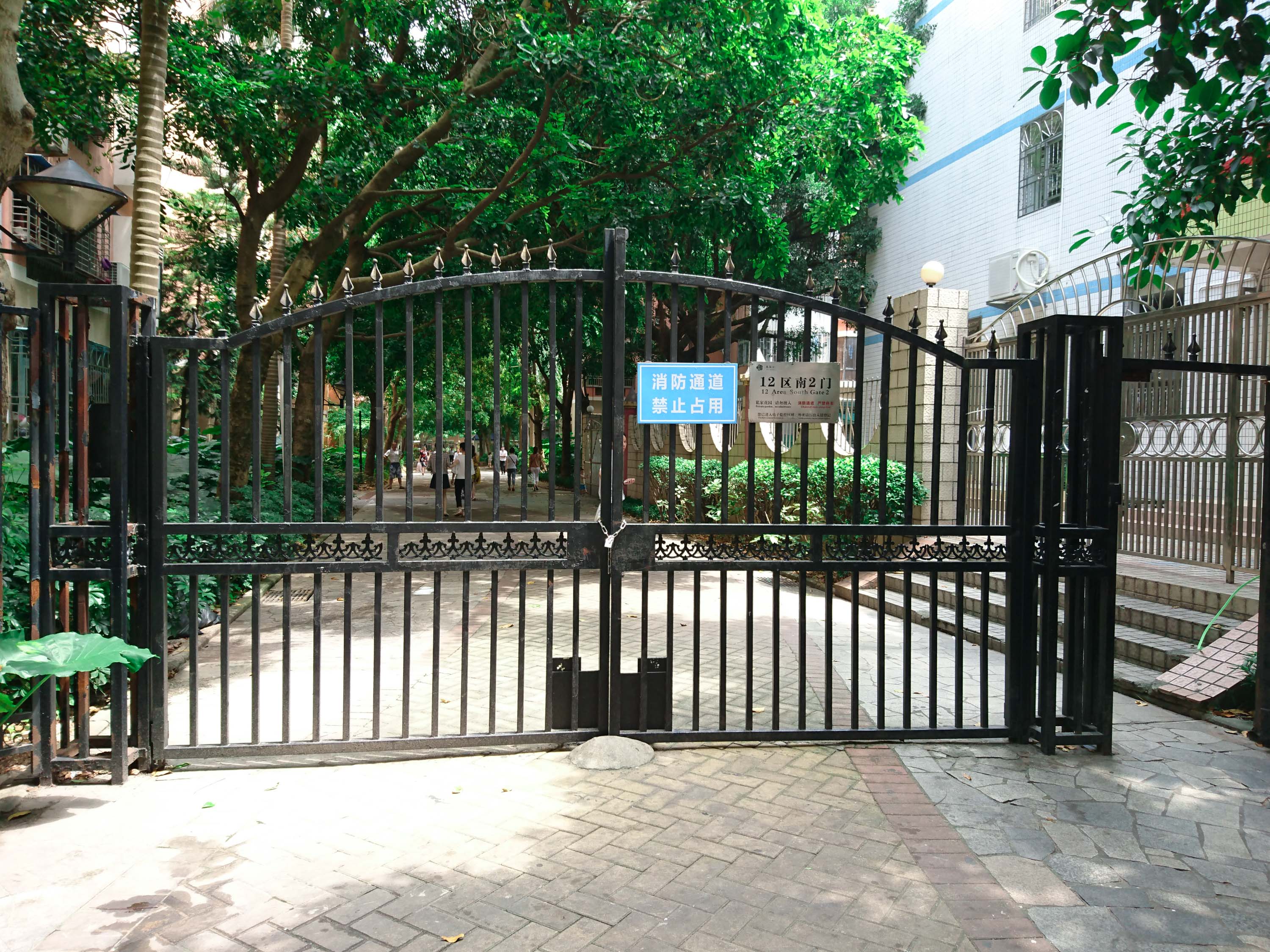 深圳最大社区桃源居,深圳最大的世外桃源