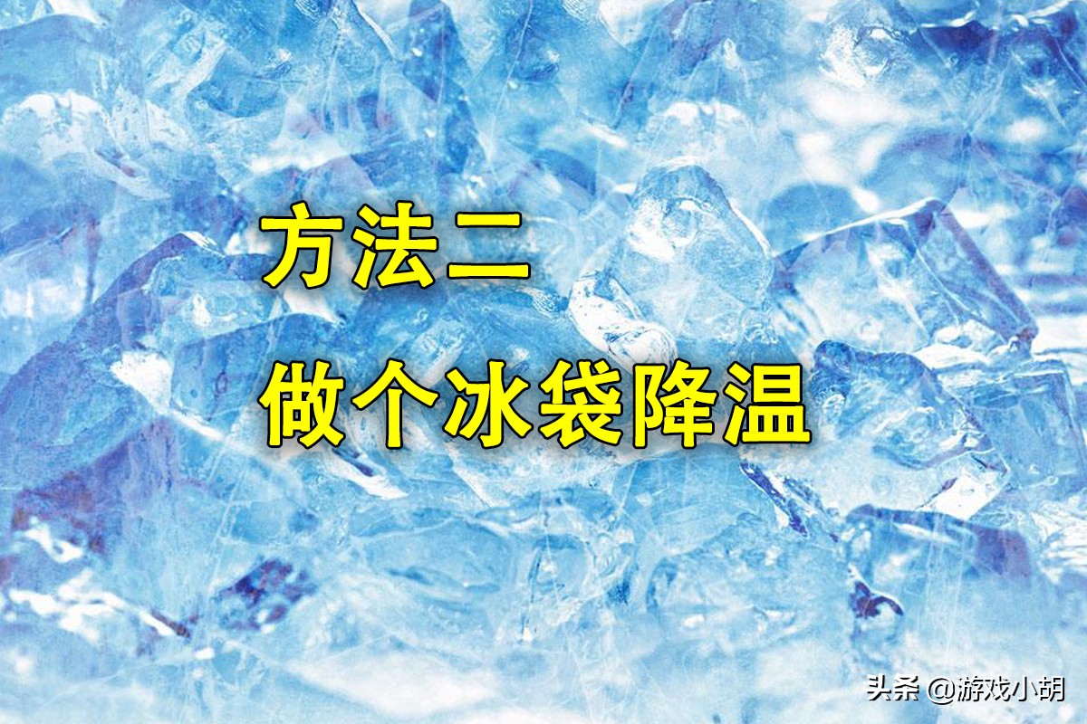 玩游戏手汗太多有什么方法,玩游戏手出汗准备什么好