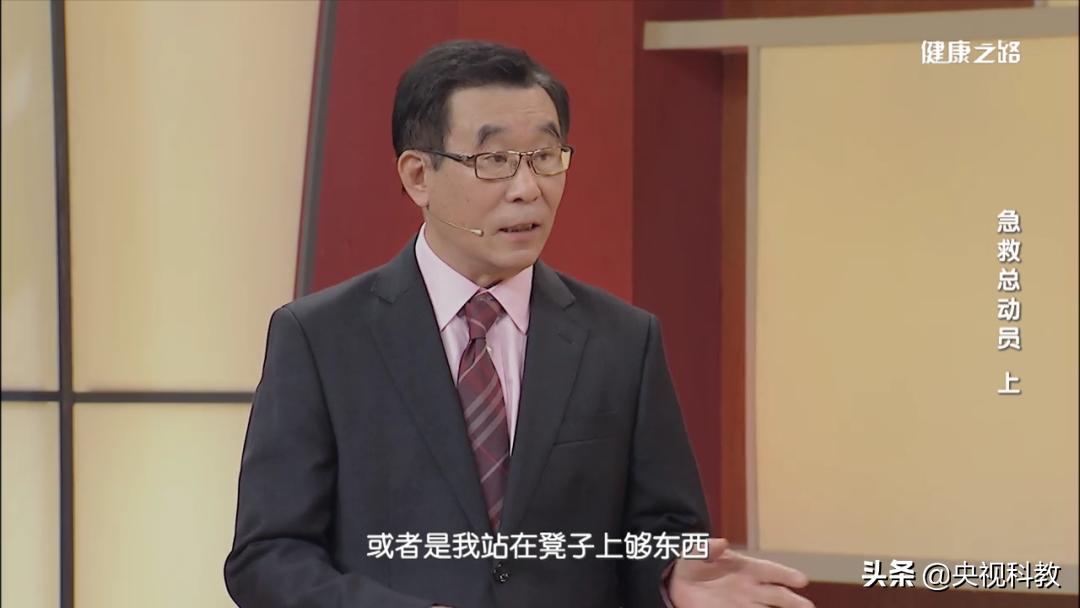 腿扭伤后导致股骨头骨折,摔伤趾骨骨折