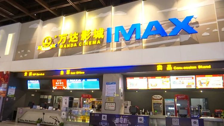 一切都在好转图片,你看好万达电影逆势扩张吗