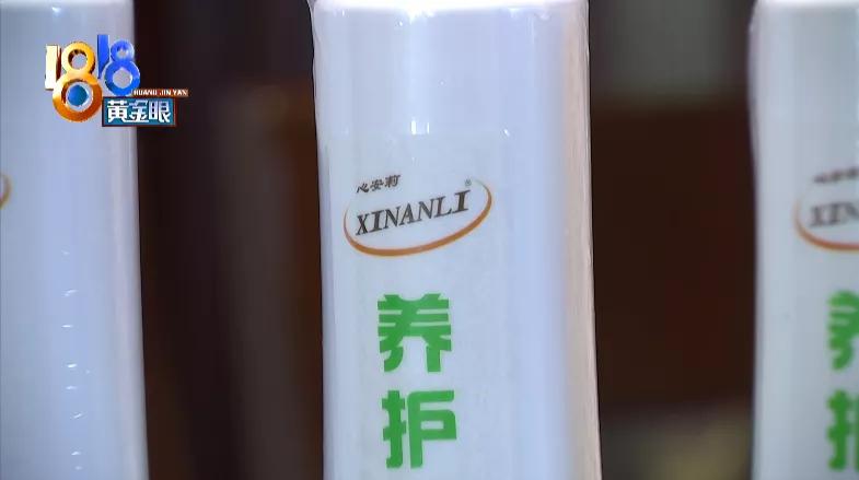 老奶奶说自己太不应该了!女儿看到55瓶“养护乳”