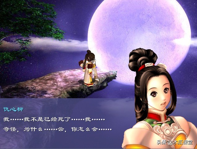 大佬停更绝三续作，网友怒了：“我来！”