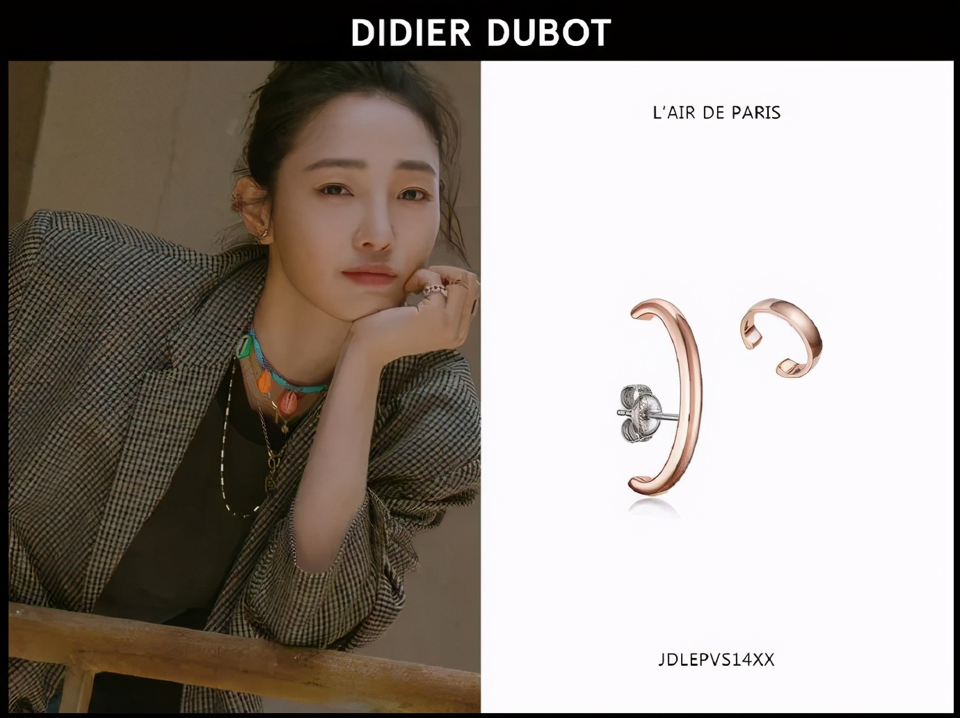 扒一扒，为什么说蒂蒂朵宝占了娱乐圈“半壁江山”