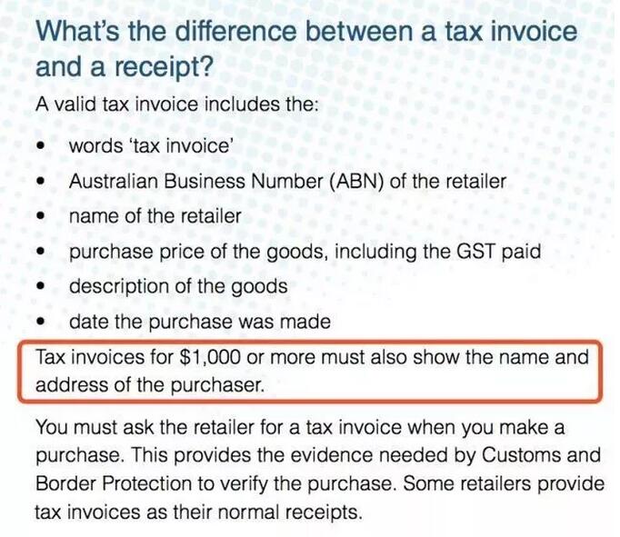 留学生在澳洲省钱攻略,留学生如何在国内退税