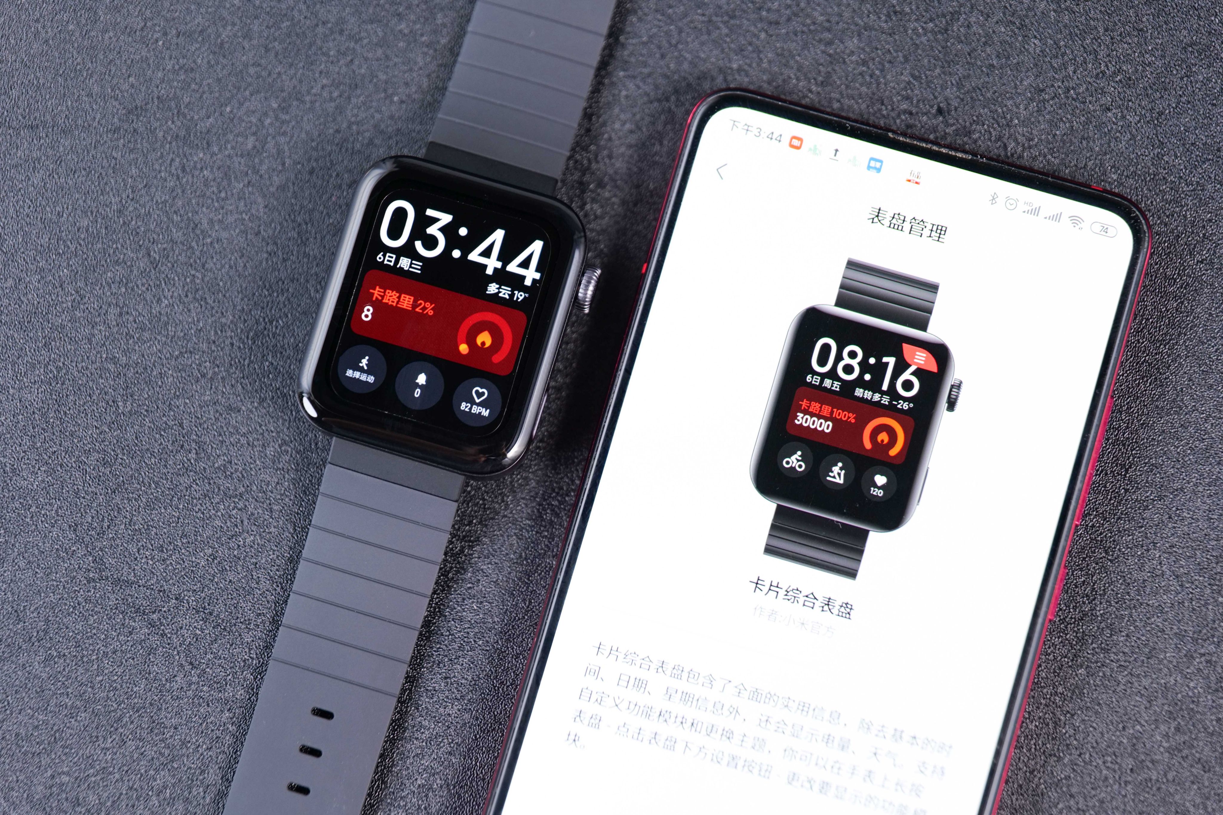 小米智能手表和华为手表哪个好,小米智能手表vs苹果手表