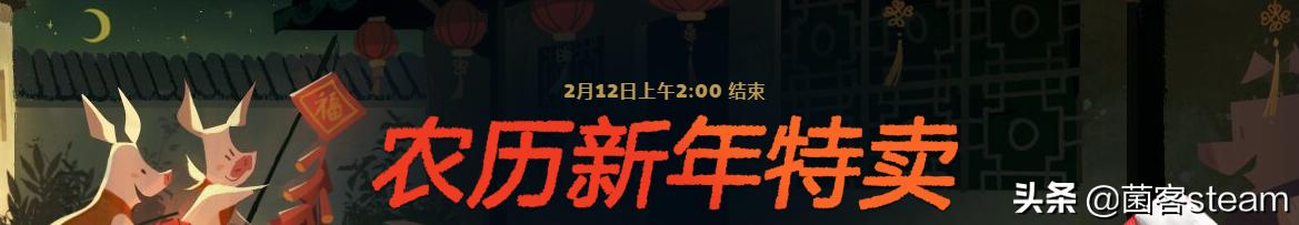 盘点最好玩的格斗游戏,盘点值得入手的免费游戏