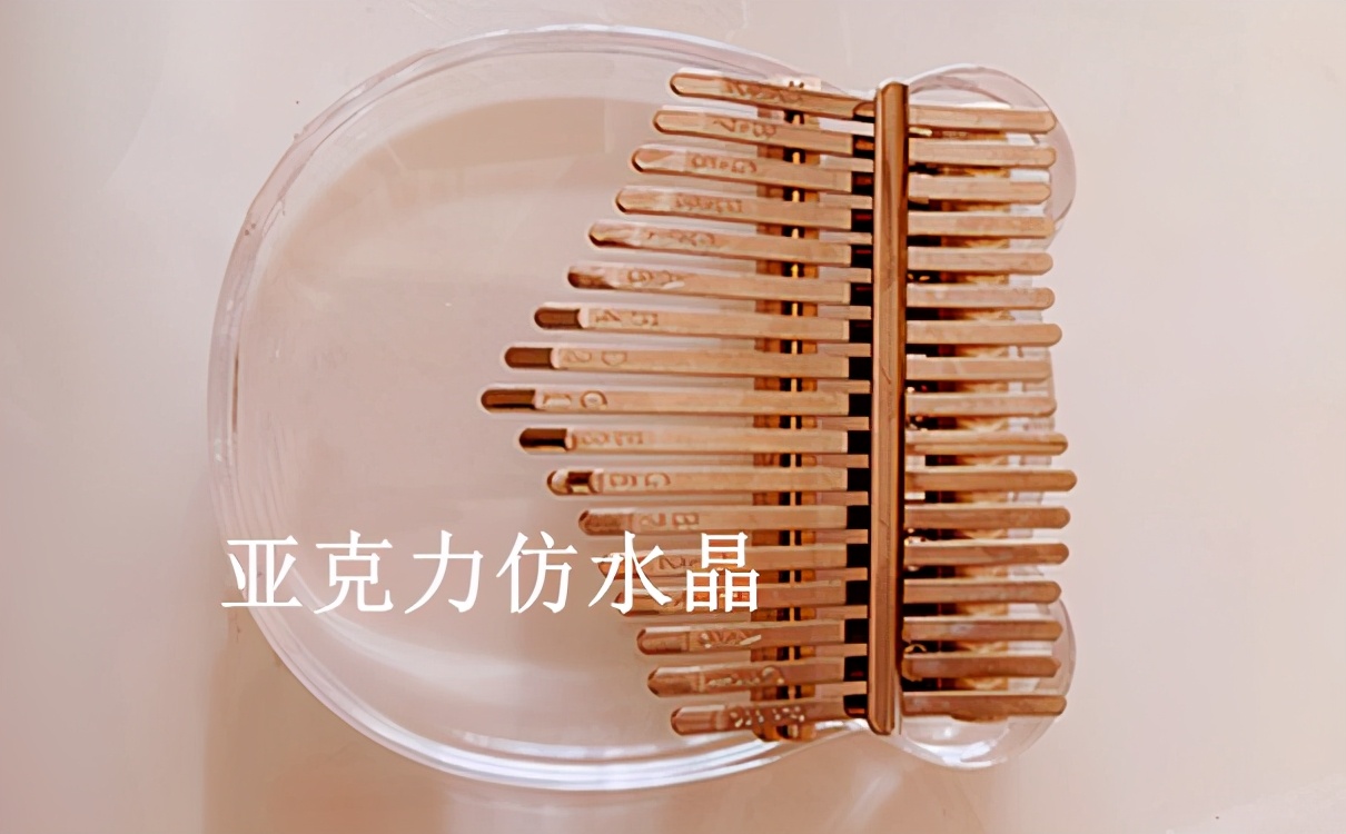 最适合夏天的清新文艺小乐器！果然非它莫属