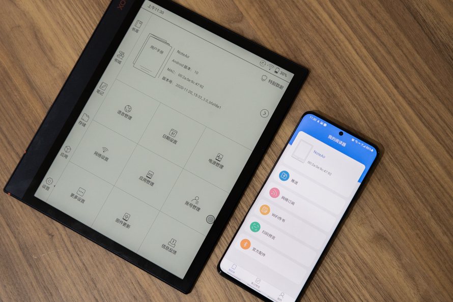 文石notex对比文石noteair,文石booxpoke36寸评测