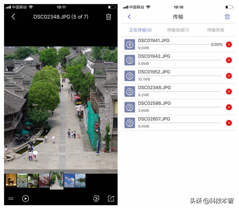 老法师掌中宝RAVPOWERFileHub文件宝评测