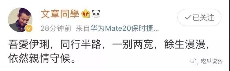 文字且行且珍惜,且行且珍惜的文字句子