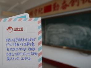 世界上最贵的东西1克值2亿元,世界最贵的东西是什么