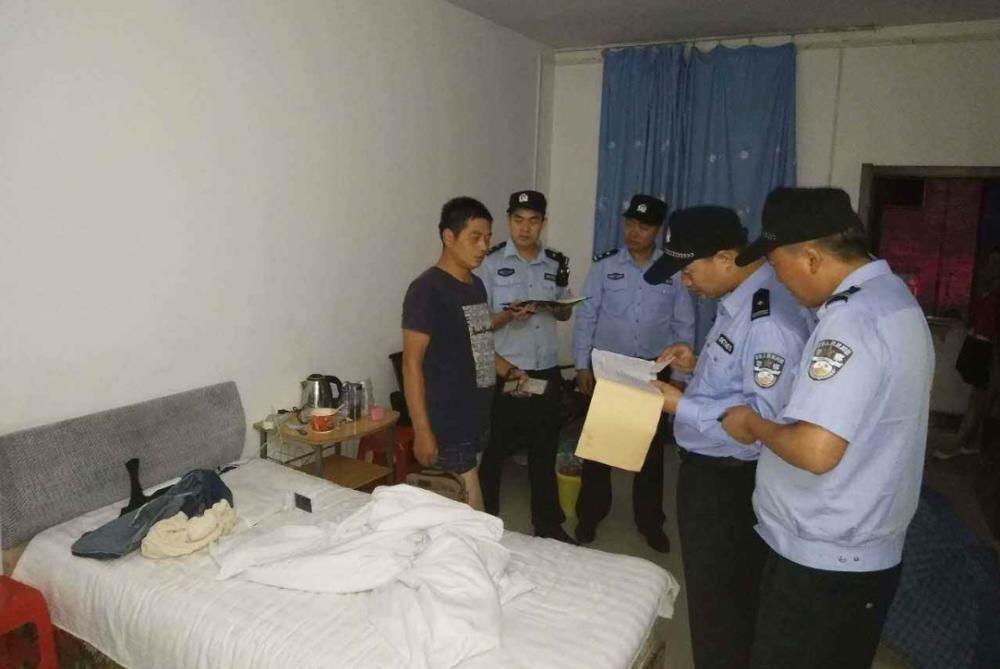 男女住酒店违法吗,男女自愿同住酒店合法吗