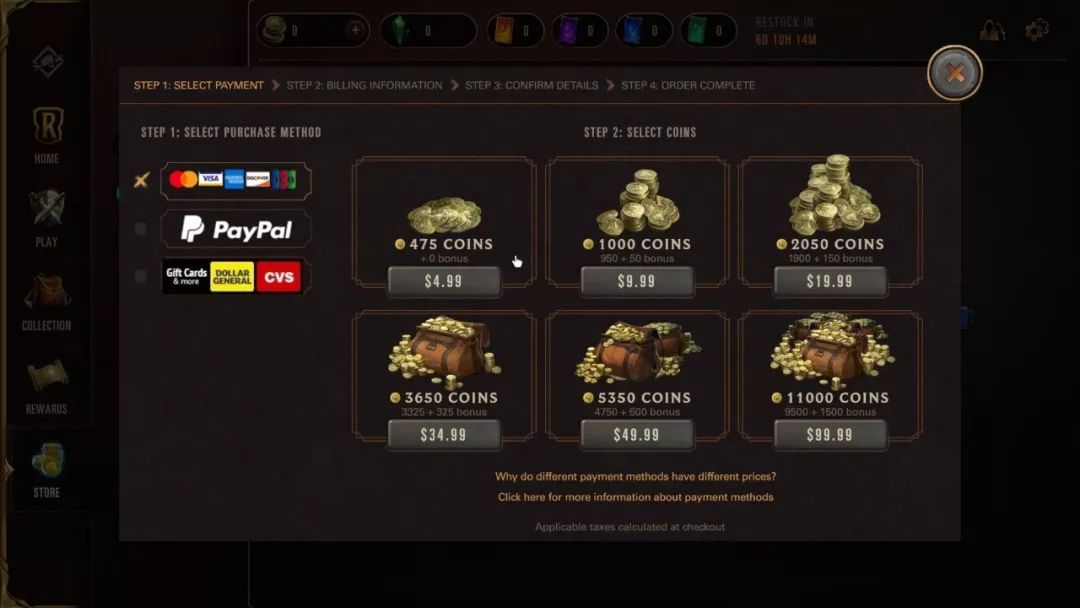 鏂楅奔涓轰粈涔堜笉鑳界洿鎾璴ol姣旇禌,鏂楅奔涓轰粈涔堜笉鑳芥挱lol