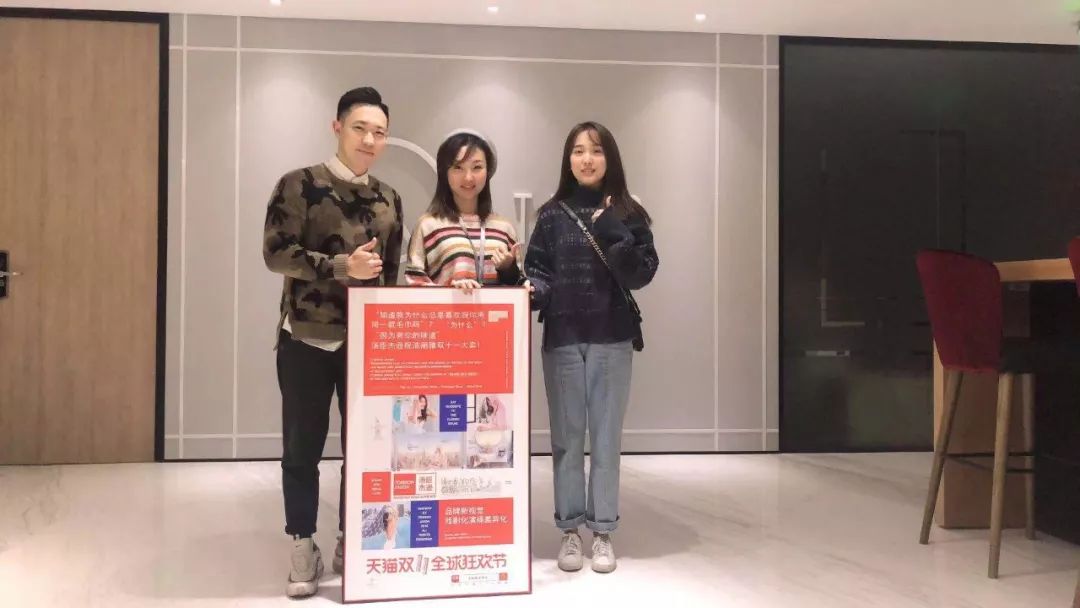 品牌双11首日销售额,双十一品牌销量排行榜