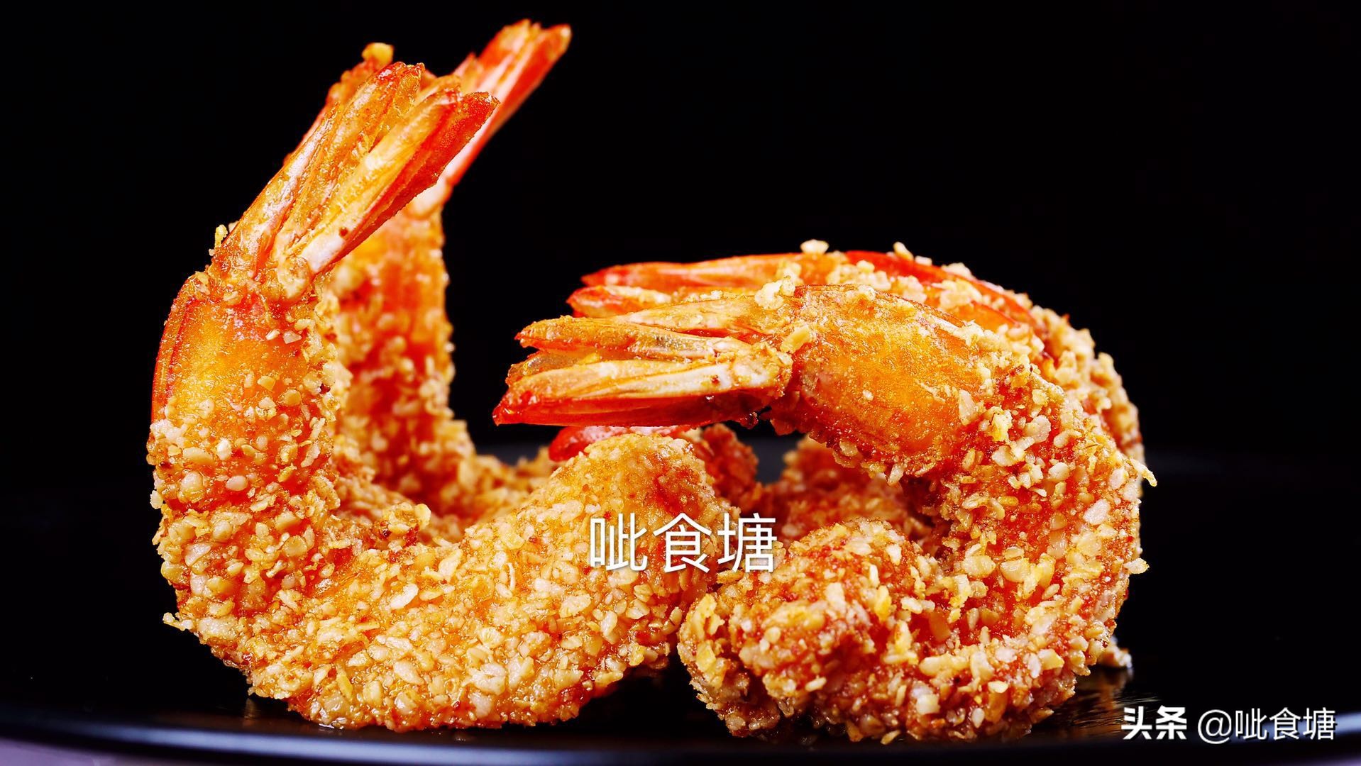 炸虾用不用吉士粉,炸虾用面粉炸好吃不