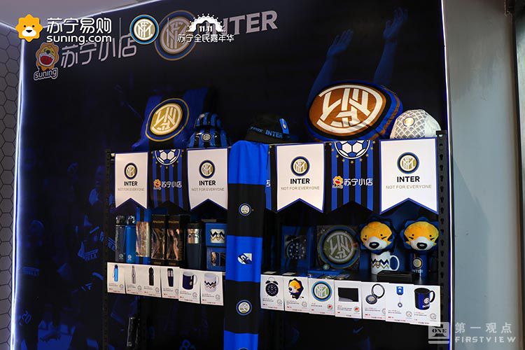 苏宁足球俱乐部2020,足球俱乐部打卡