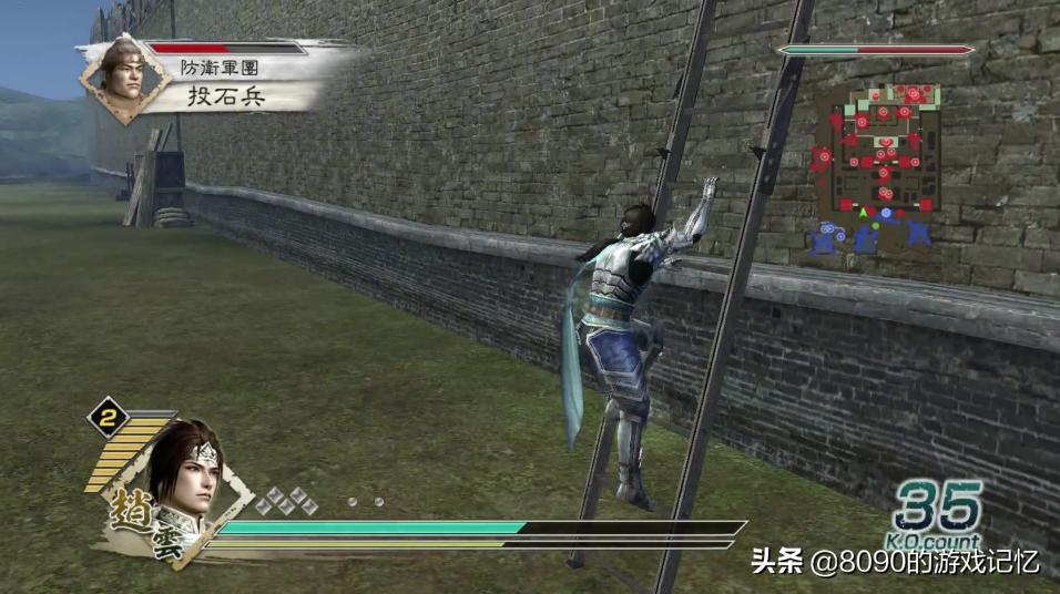 真三国无双5最经典,真三国无双5全解