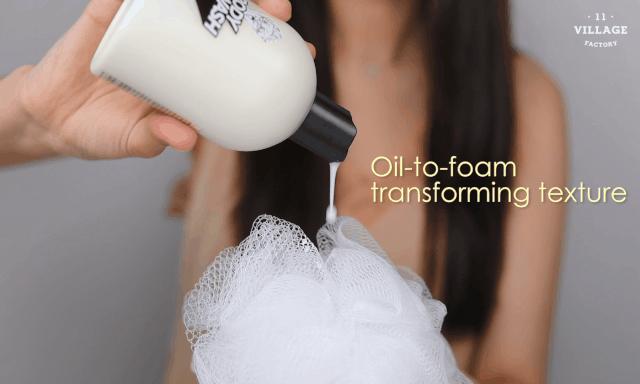 李佳琦没骗人！用一次就爱上的沐浴露，连祖马龙都闲置了