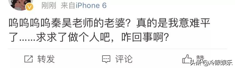 明星每年的必修课,明星必修课图片