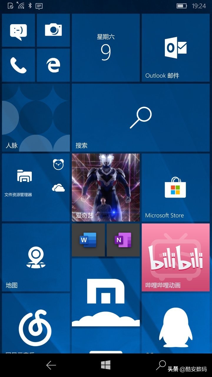 win10mobile,windows10mobile