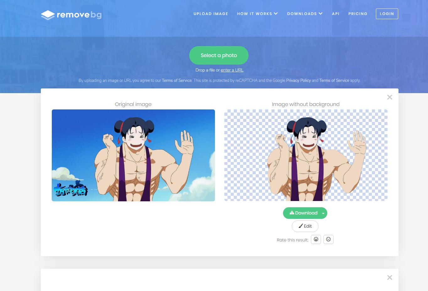干货分享抖音必备免费工具,干货分享网站推荐