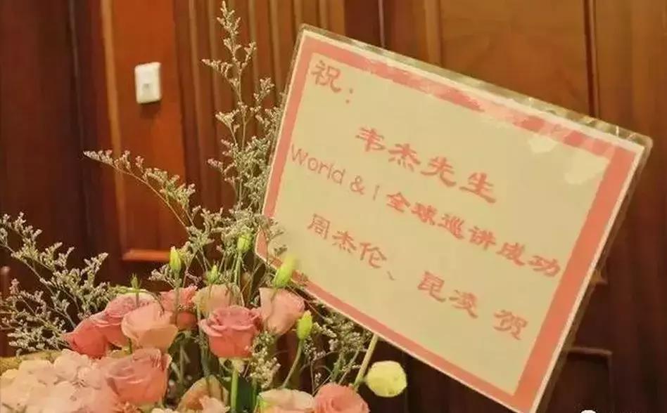 金诚集团最新处理结果,2020金诚集团案处理结果