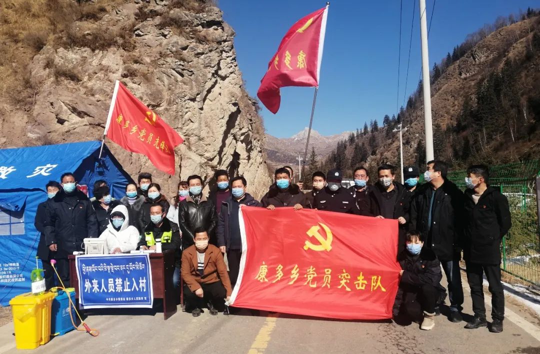 战疫一线彰显应急力量,战疫中医的力量