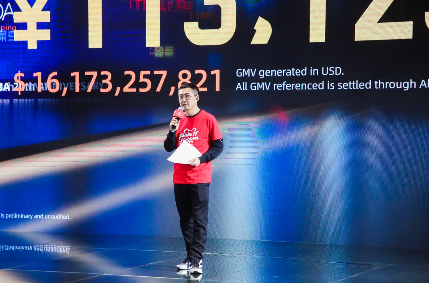 2018马云双11视频,马云双十一突破100亿