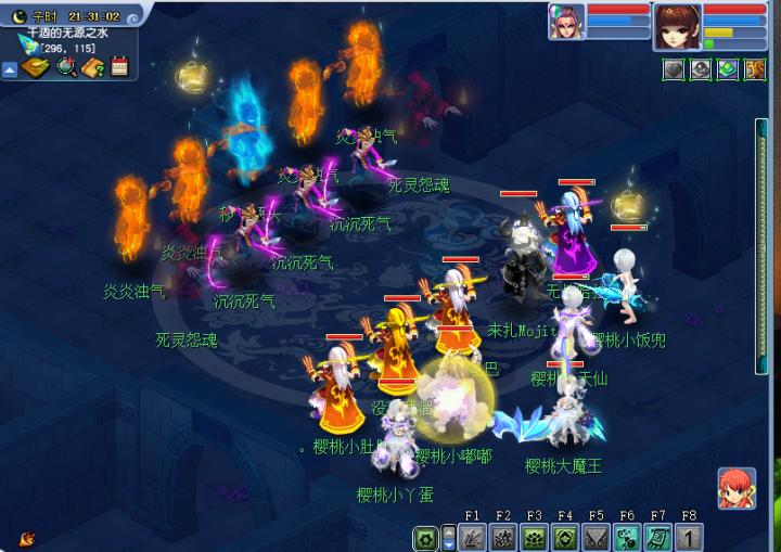 神木林法系任务经脉,神木林法系任务最强经脉