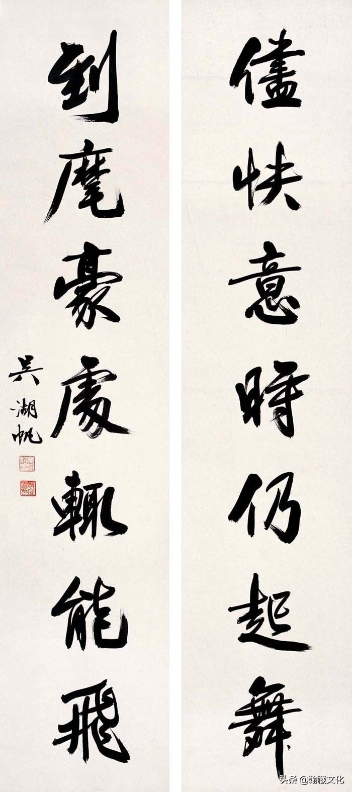 吴湖帆书法多少钱一平尺,吴湖帆扇面书法欣赏