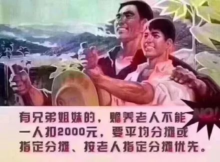 月入过万如何做,做私募一年收入