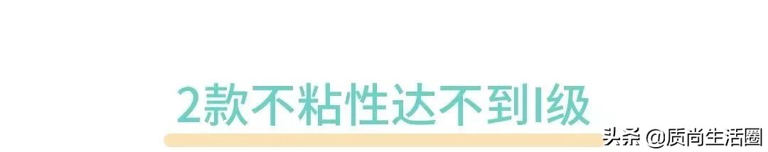 推荐几款炒菜不粘锅,公认最好的不粘锅