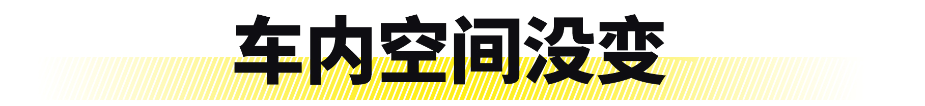 福特福克斯active2021款试驾视频,全新一代福克斯active