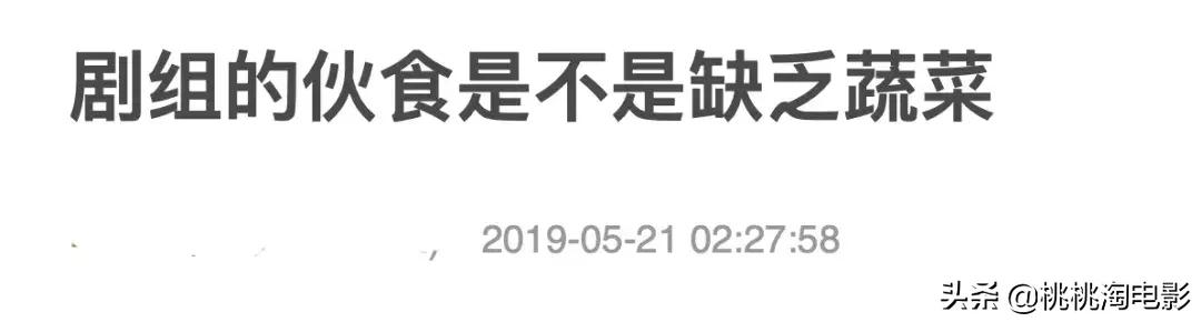 2019年国产片排行,今年最好看国产片