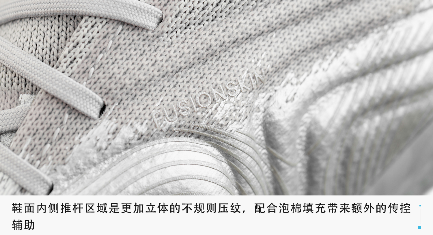 球场解码,在球场上要怎么跑位