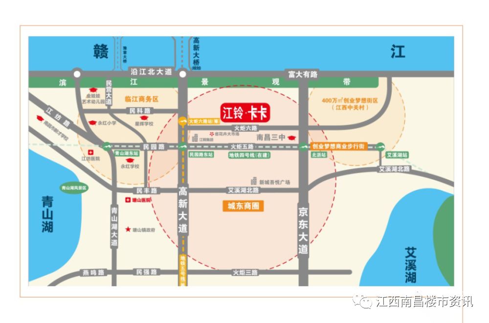 南昌江铃公寓,南昌江铃卡卡公寓优劣