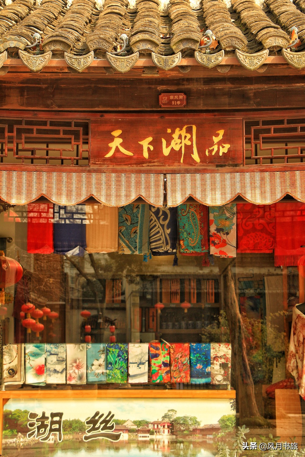 江浙一带富庶,江浙沪繁华富庶